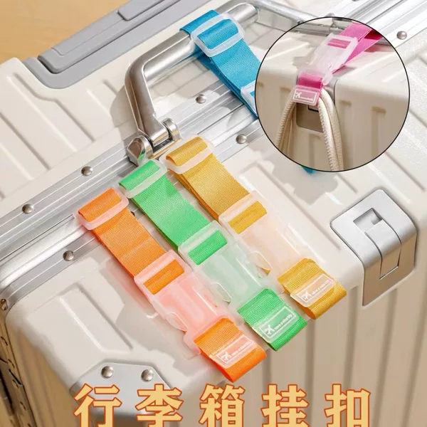 External travel luggage bag hanging buckle luggage fixed luggage backpack portable box packing belt strapping belt hanging buckle