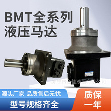BMTϵ�Д[��Һ���R�_���̙Cе�m����ھ�C/�b�d�CҺ�����͸߉�