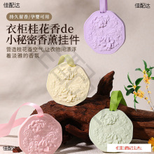 �՚������������ֶY�־��¿�����𻨹��w܇�dʯ�����㉾����