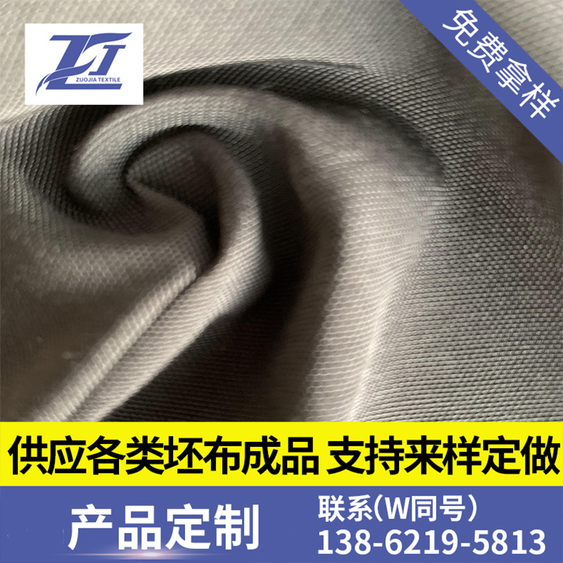 长期大量供应外套 裤料面料成品 双经双纬锦棉帆布/布锦棉牛津布
