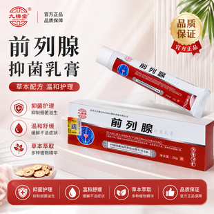 �Ŷ���ǰ���ٸ���ǰ���ن��}ǰ�������20g�ЏS��ֱ��һ�����l