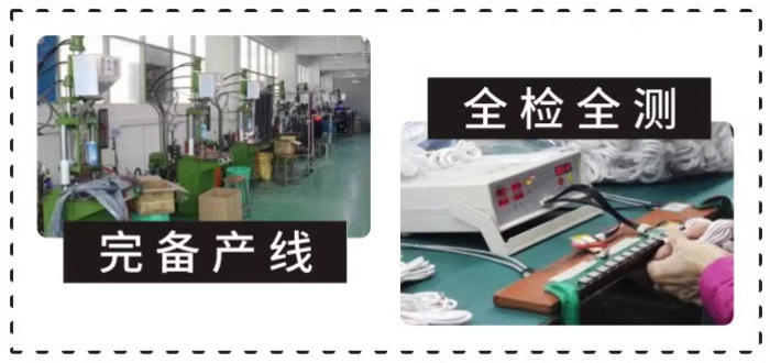 微信图片_20250315183039