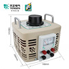 TENGEN天正电气TDGC2-2kva调压器2000w单相220v升降变压器0-250v|ms