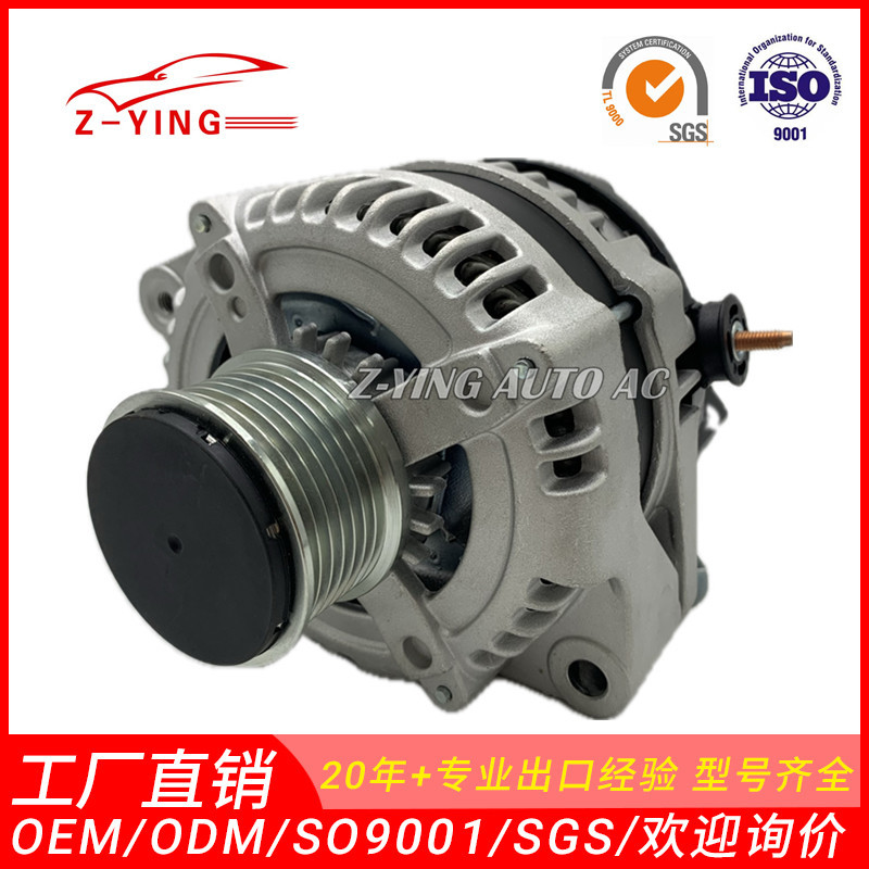 Suitable for Toyota Pickup Hilux Generator 27060-0L200