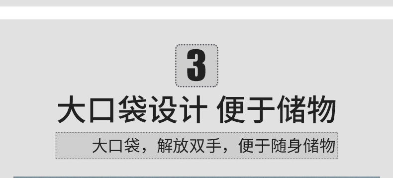 H背带小狗详情_09 拷贝.jpg