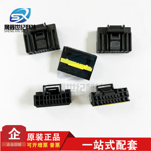 molex �B���� 104213-2011 1042132011 �z��20PIN ���^ ԭ�S�F؛