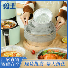 �S��ֱ�N�����՚�ը��a����һ���Բ;߈A���X���|�бP���ñP���l