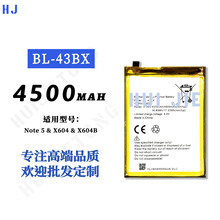 �m���Infinix����X604/Note 5�֙C늳�BL-43BX������늰�4500mah