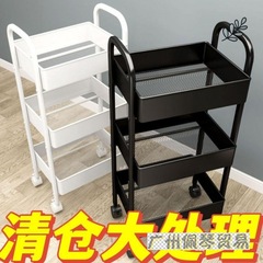 理髪師カートスナック棚収納棚美容院移動手押し車美発車美容車