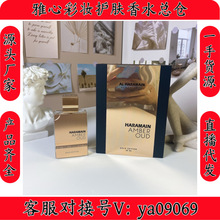 �羳���QԽ����ˮ������������S���㾫��60mlһ�����l���l