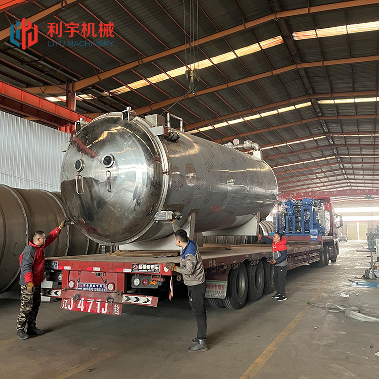 酸奶块低温干燥机  宠物零食真空冷冻干燥机 石斛低温冻干设备