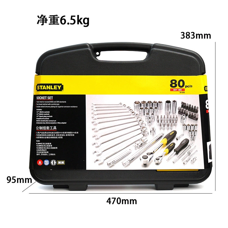 Stanley 94-694-1-22 комплексный набор 80 предметов