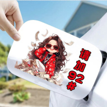 ��܇�܇�����w�N���nƱ������Ů���₀��929598����̖��ʾָʾ�N