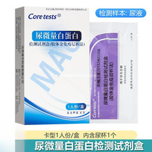 �젖��΢���לy���יz�yԇ�������I���I�p����Ҏԇ������Һ�t��