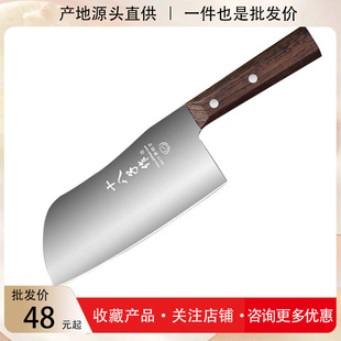 ʮ�������˵�����Ůʿ��Ƭ�������h�����P䓔��Ѓ���18�ӵ��ߏN��