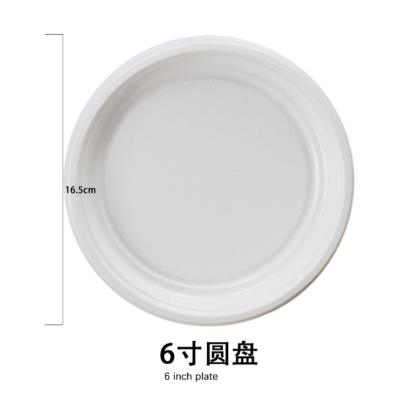 Xinsen placa desechable transfronteriza redonda oval PS color engrosada transparente fruta partido placa