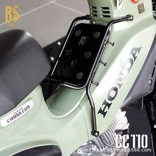 RSԭ�� �׫FCC110���g؛����؛��¶�I�I��ͨ��؛������ܳ���Ʒ�|