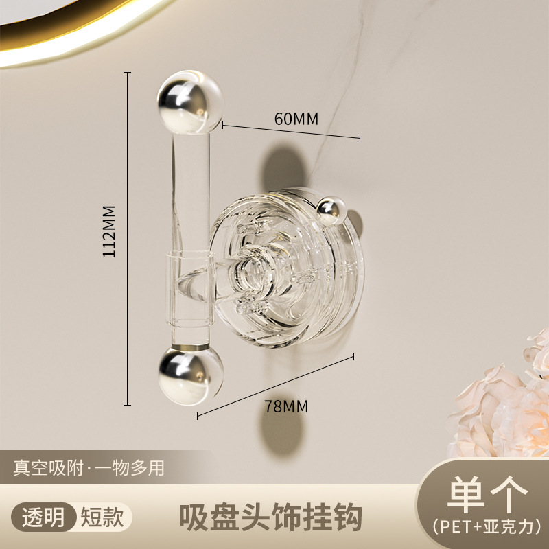 Gancho de cuerda de cabeza de ventosa Estante sin perforaciones, anillo para el cabello, banda de goma, accesorios para el cabello, gancho para colgar, lavado de cara de baño, muñequera, estante de almacenamiento