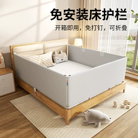 童车座椅配件;学步车;床护栏