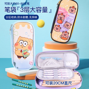 ��ͨ�n��P��С�W������2025�¿��U�P����Ů���ľߺд������ľߴ�