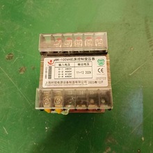 JBK3隔离机床控制变压器63-160VA多头输出48伏380v变220转12v2436