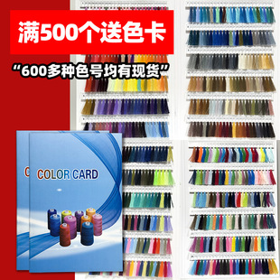 �S�����l402 604�p�x�����ٜ�]�����S���b�S��ߏS�þ�ɫ��