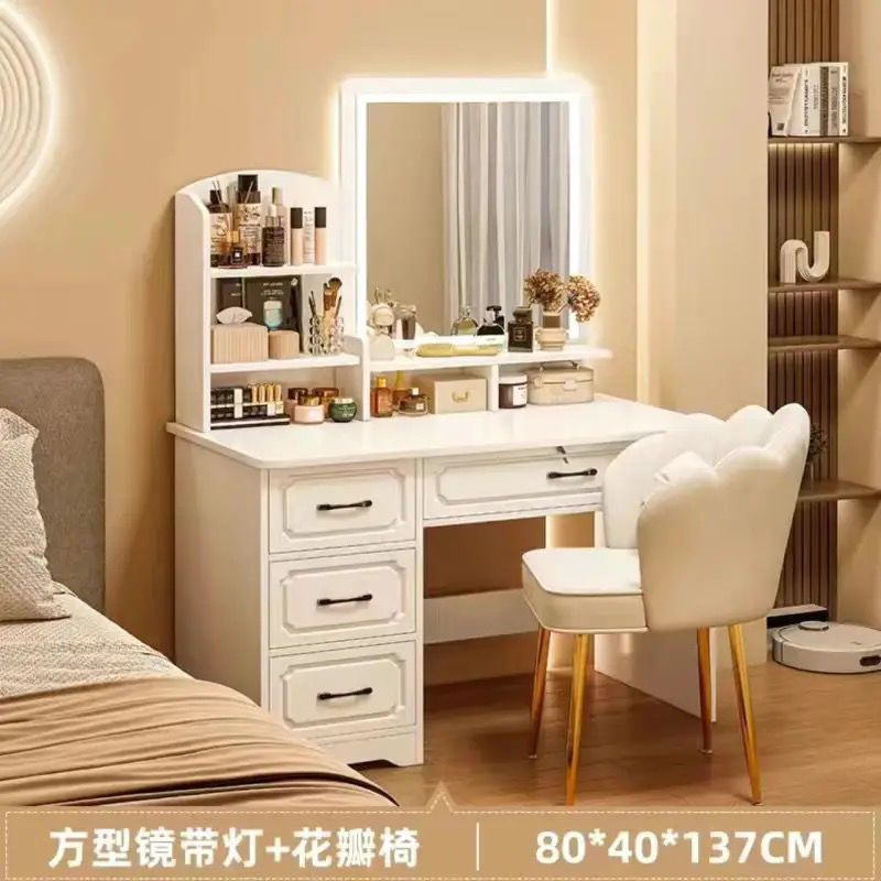사각거울 4단 서랍 + 램프 80cm 웜화이트 + 꽃잎의자