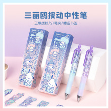 VtԹPäг阷WP0.5MMɫST^