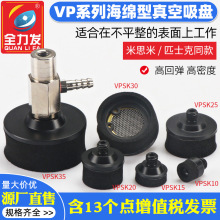 ȫ���l�Cе�����������P���I���dVPSK10/15/20/25/30/35/50����