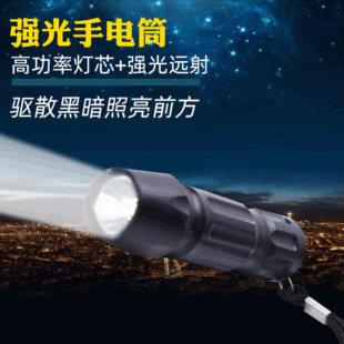 �������Ͳһ�����l����Ұ�I�������Ͳ���Ñ������m���h�����Ͳ