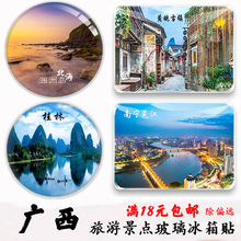 �V�����μo��Ʒ�����˷�SҦ��悱������ލu������ٲ��ό������N