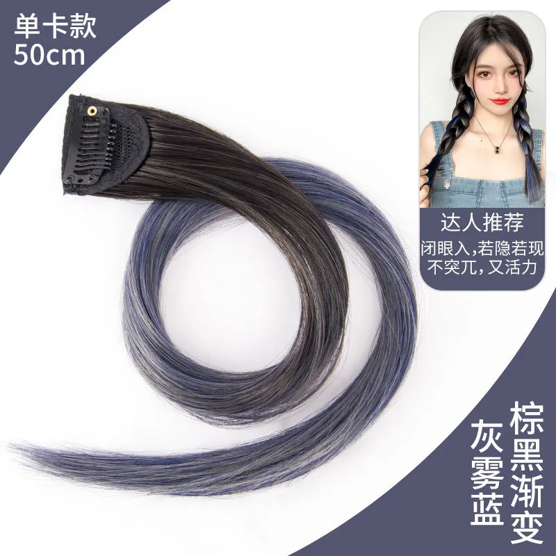 Gradiente orejas colgantes pelucón mujer verano pinch pelucón de color cabello largo extensión de cabello falso cabello colgante teñido pelucón