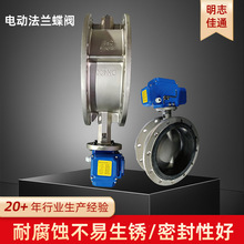 D941X ��������ĥ�����忪���ͷ�������DN50 PN10 ˮ�绯������