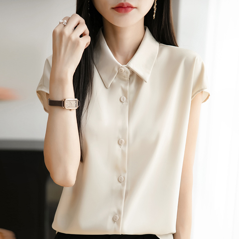 샴페인