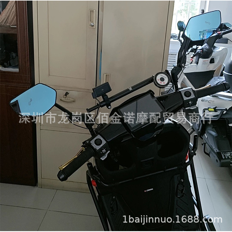 Motorcycle and electric vehicle modified rearview mirror, aluminum alloy foldable reflector, universal high-definition wide-angle rearview mirror