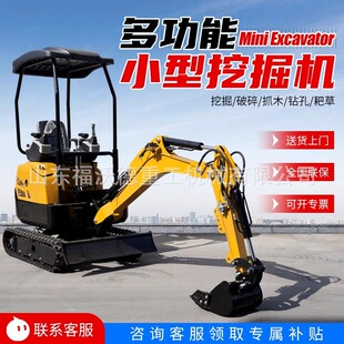 С���ھ�C�r���������@����ɽ�ض๦���_�Ĺ��Cһ���҃Ȉ@����