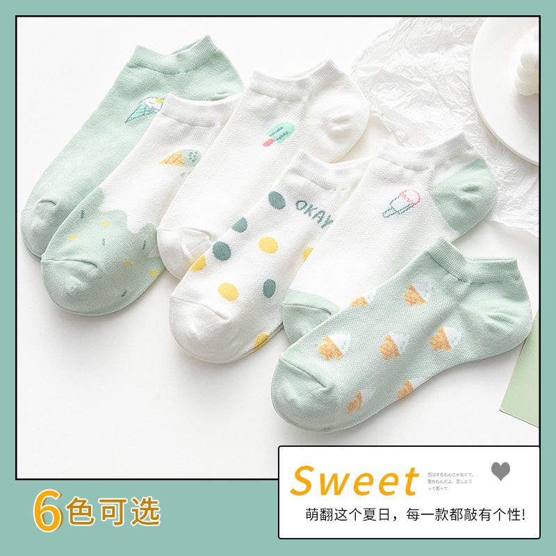 Calcetines para mujer, calcetines de boca baja, verano, estilo fino, lindo, calcetines cortos, mujeres, marea baja, rojo de la red, estilo de verano