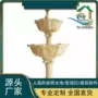 广场喷池人造预制砂岩
