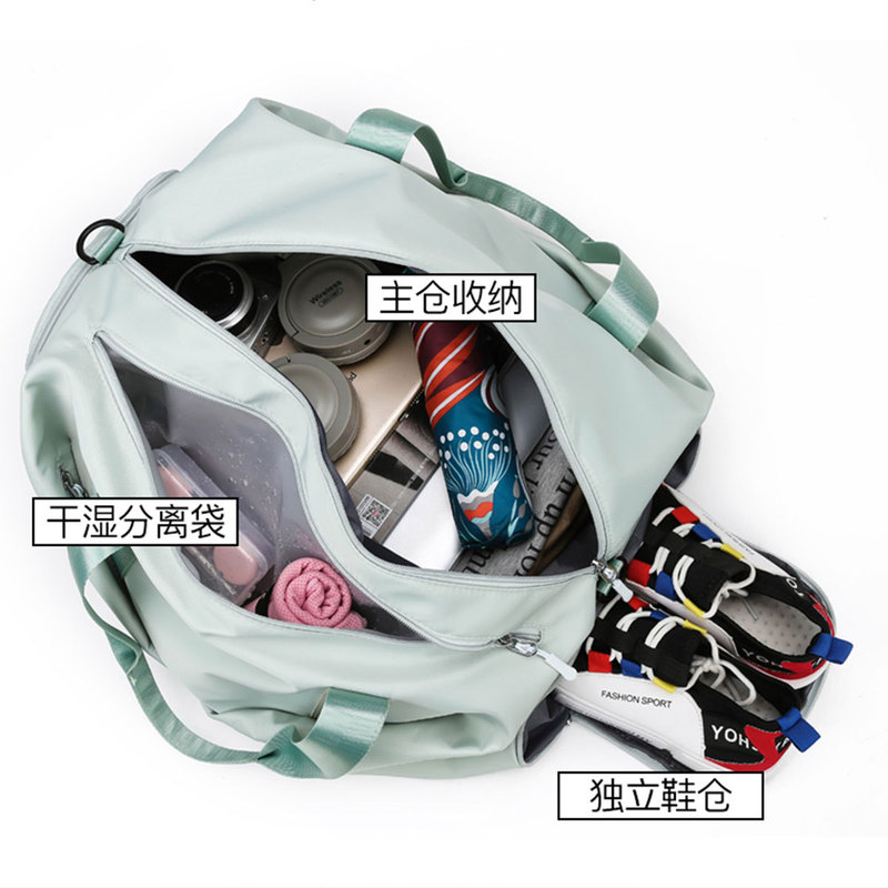 Sports Fitness Bag for Women, Wet and Dry Separation Swimming Bag, Large Capacity Training Bag, Hand-Held Crossbody Yoga Bag, Logo Can Be Printed