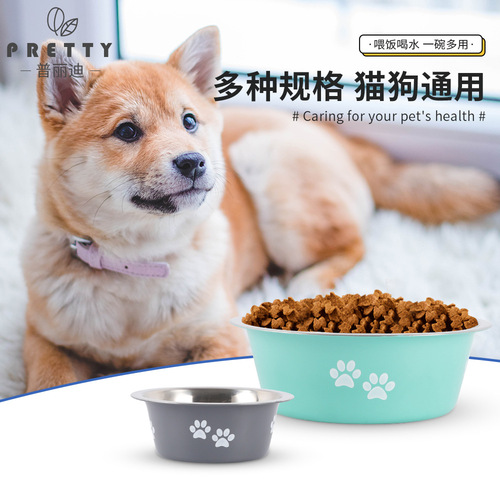 Stainless steel dog basin new printed pet supplies dog bowl silicone anti-slip pet food basin wholesale drinking water feeder