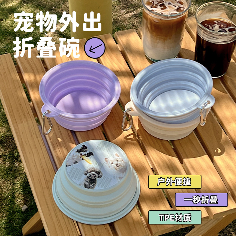 Manufacturer Wholesale Pet Folding Dog Bowls, New Portable Pet Food Containers, Pet Folding Bowls, Cat Bowls, Dog Bowls, Pet Bowls