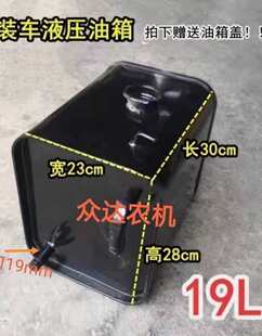 ����܇Һ�������r��܇����݆���b��жҺ������Ӻ�Һ���F����