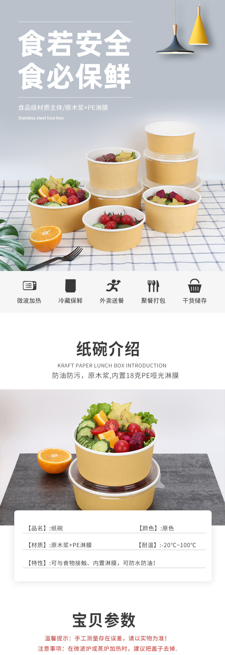 18466902825_319251629