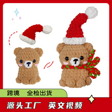 �羳Ӣ���f�����}�Q�䁆�R�d�hᘲ��ϰ� �ֹ�diy�[���}�Q�ܶY��