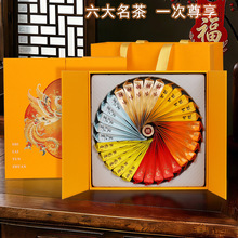 ���x�t����ɽС�N���������򻨲���~�Y���b�ؼ��Bθ���L݅