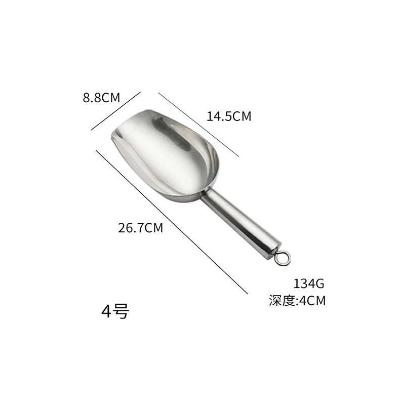 4 번
