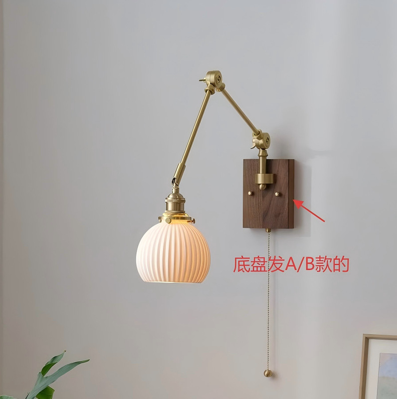 日式复古陶瓷胡桃木色白蜡木壁灯简约折叠伸缩黄铜卧室床头壁灯|undefined