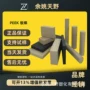 增强耐磨化学定制棒