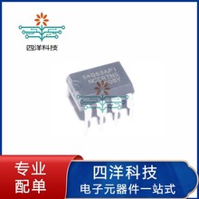 MC34063API 0.8A 34063API DIP-8 DC-DCDQͿ IC