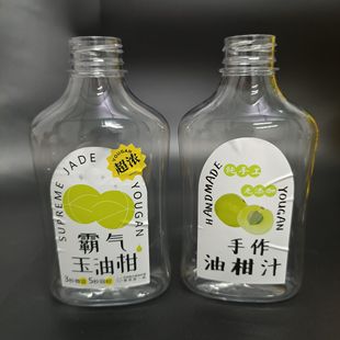 350 ml Oil and Gan Bottle Hand-made Oil and Gan Juice Aggressive Jade Oil and Gan Chaoshan Oil and Gan Fruit Fresh Squeezed Packaging Bottle